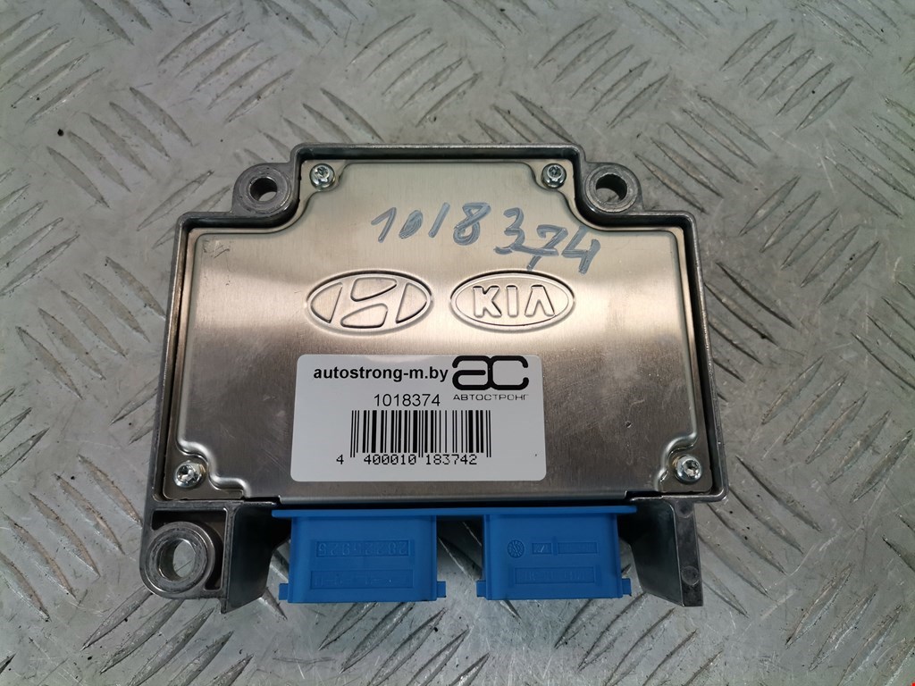 Блок управления AIR BAG KIA Sportage III 2010-2015