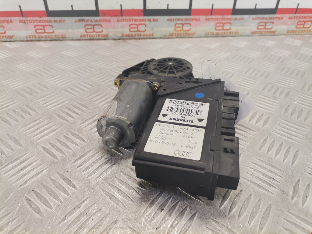 Моторчик (двигатель) стеклоподъемника AUDI A4 B6 2001-2005