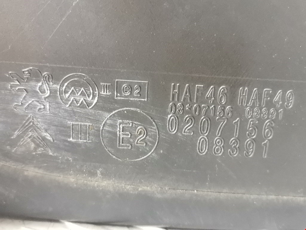 Зеркало левое CITROEN C5 II 2007-2017