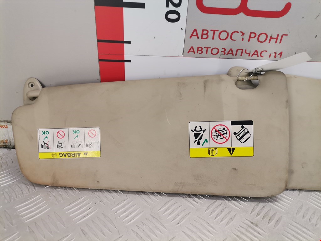 Козырек солнцезащитный LAND ROVER Freelander II 2006-2014