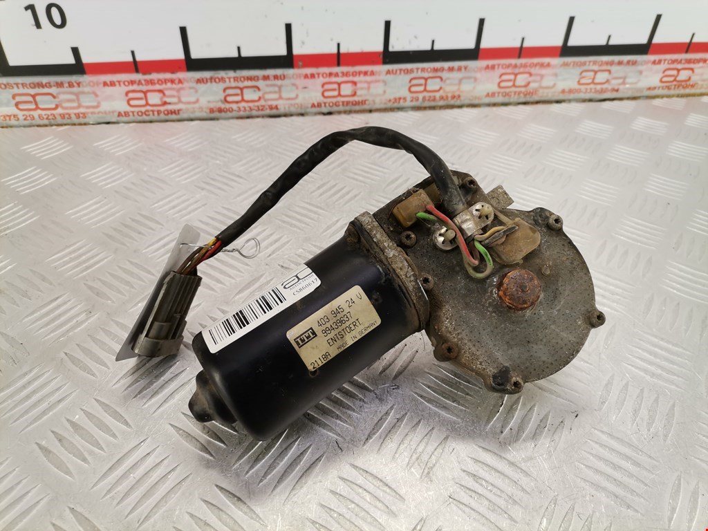 Моторчик стеклоочистителя передний IVECO EuroCargo I 1991-2002