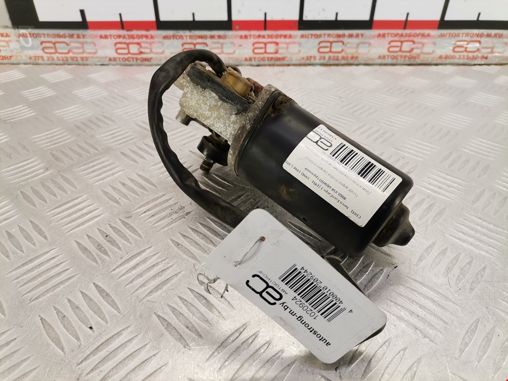 Моторчик стеклоочистителя передний IVECO EuroCargo I 1991-2002