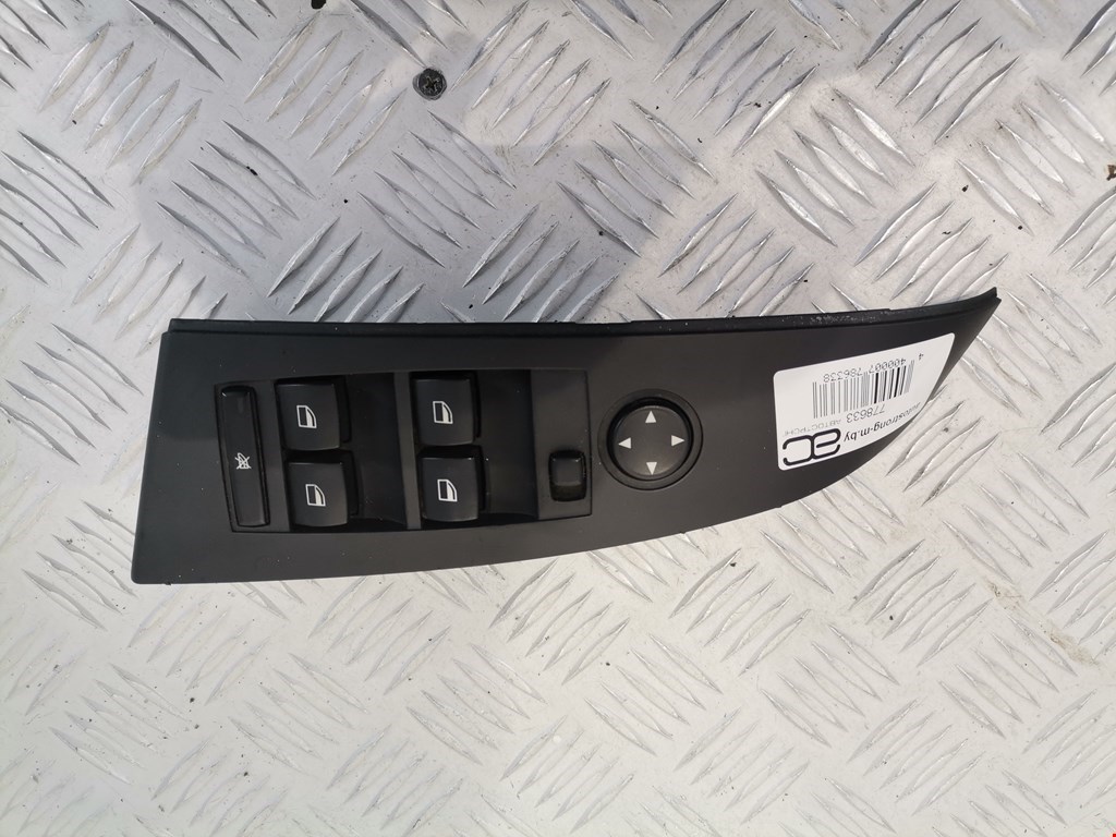 Блок управления стеклоподъемниками BMW 5er 5 серия E60/E61 2003-2010