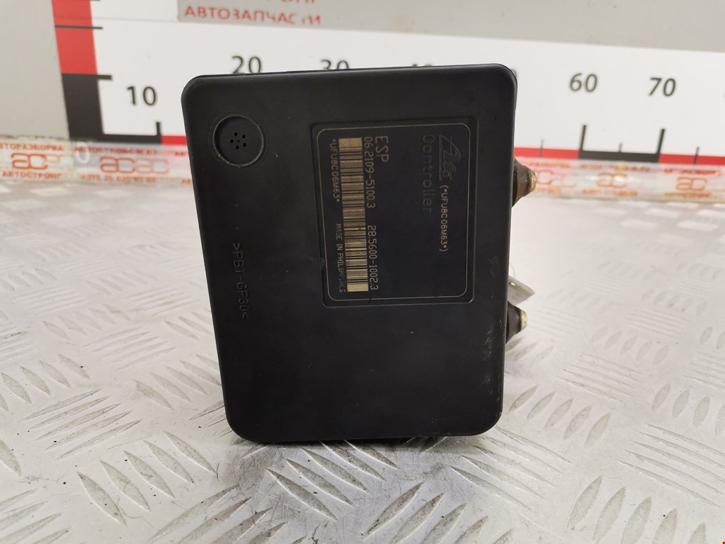 Блок ABS (насос) MITSUBISHI Outlander XL 2006-2012