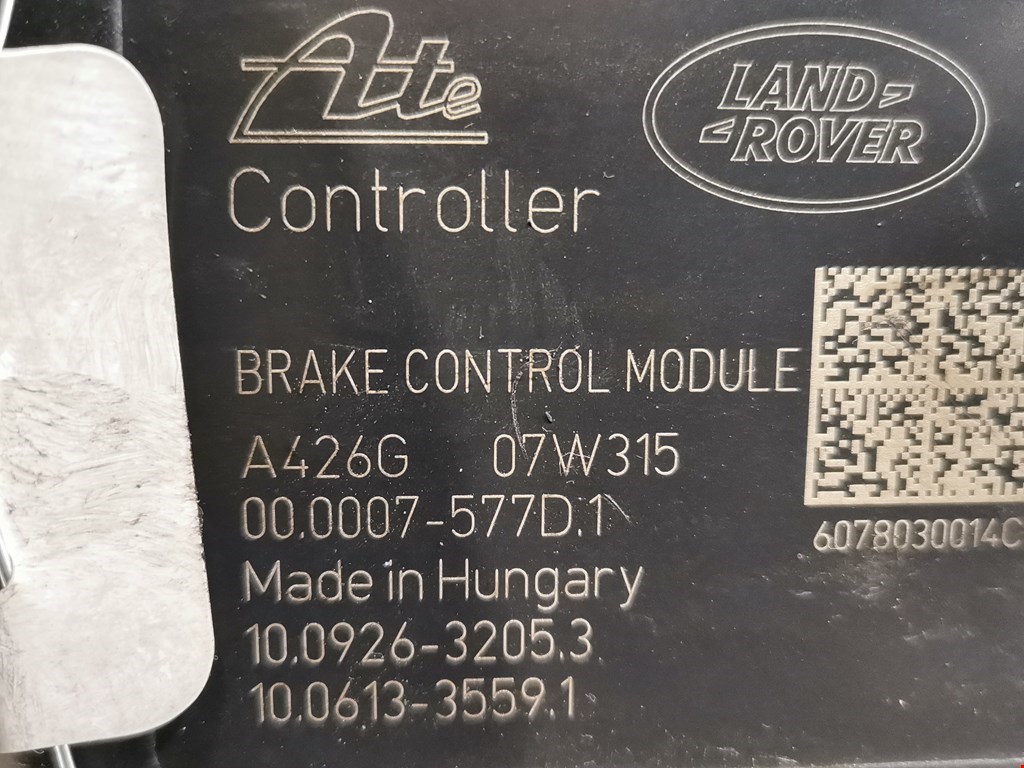 Блок ABS (насос) LAND ROVER Freelander II 2006-2014