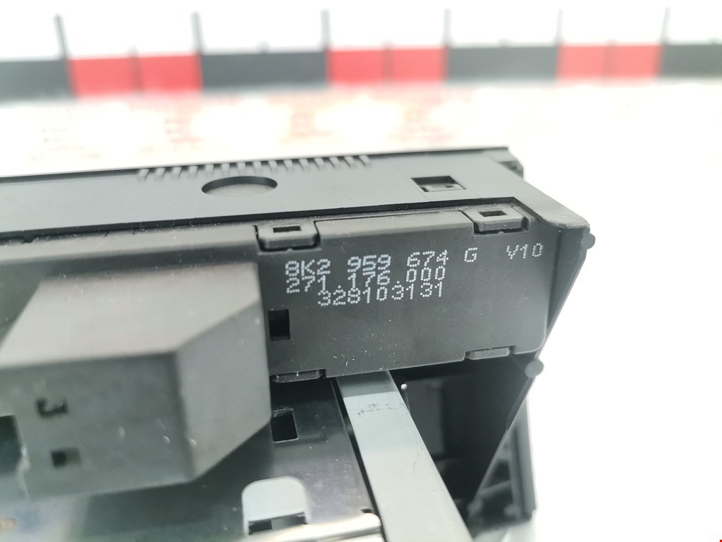 Блок навигации (навигационный) AUDI A4 B8 2007-2015