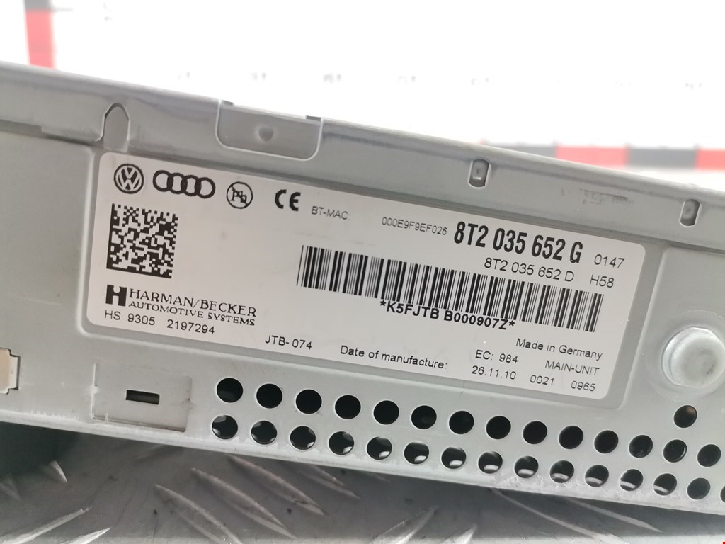 Блок навигации (навигационный) AUDI A4 B8 2007-2015