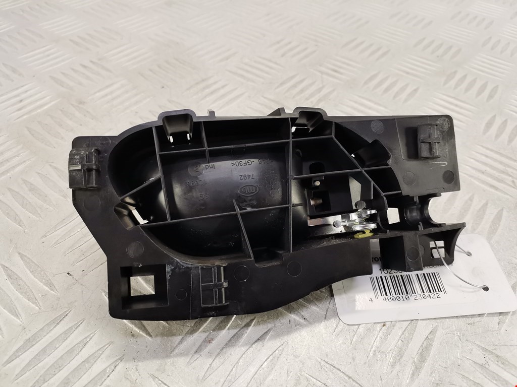 Ручка дверная передняя внутренняя левая CITROEN C5 II 2007-2017