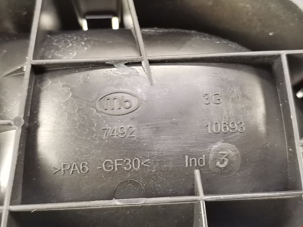 Ручка дверная передняя внутренняя левая CITROEN C5 II 2007-2017