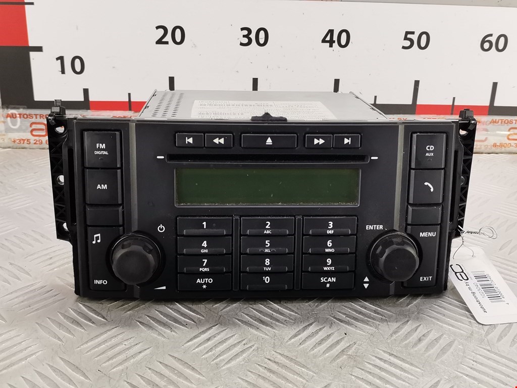 Магнитола LAND ROVER Freelander II 2006-2014