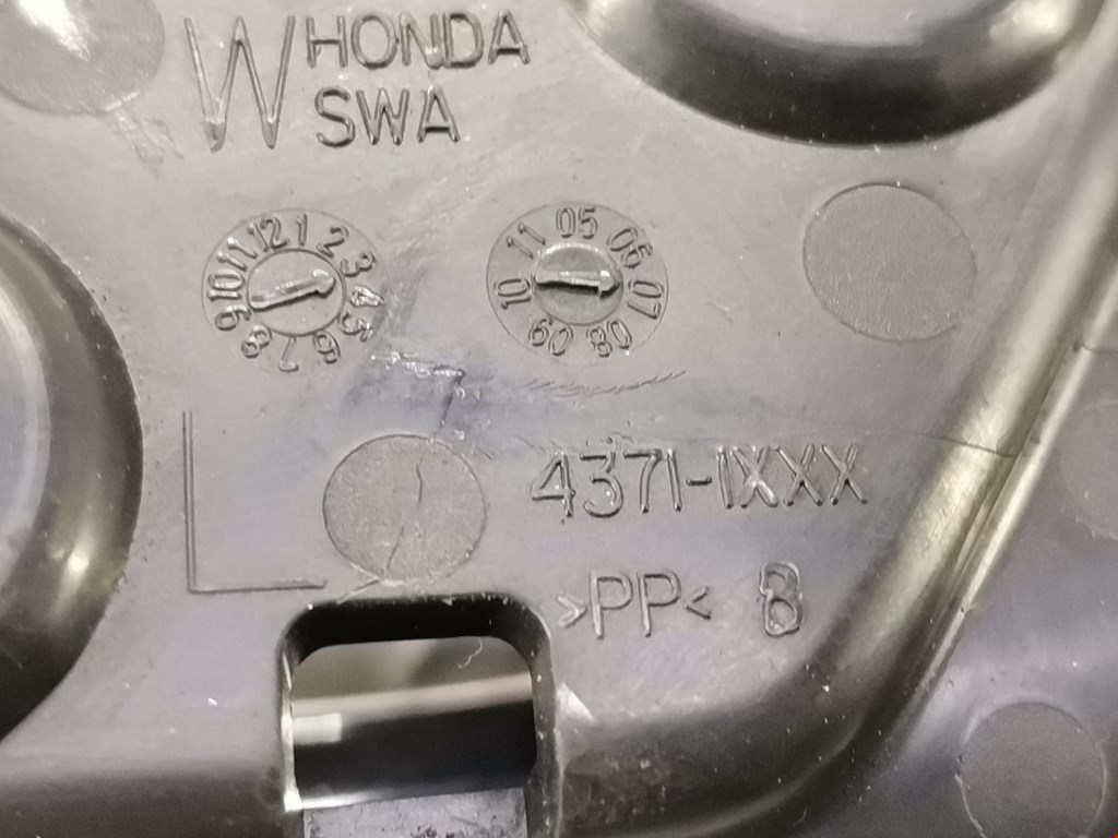 Ручка дверная передняя внутренняя левая HONDA CR-V III 2007-2012