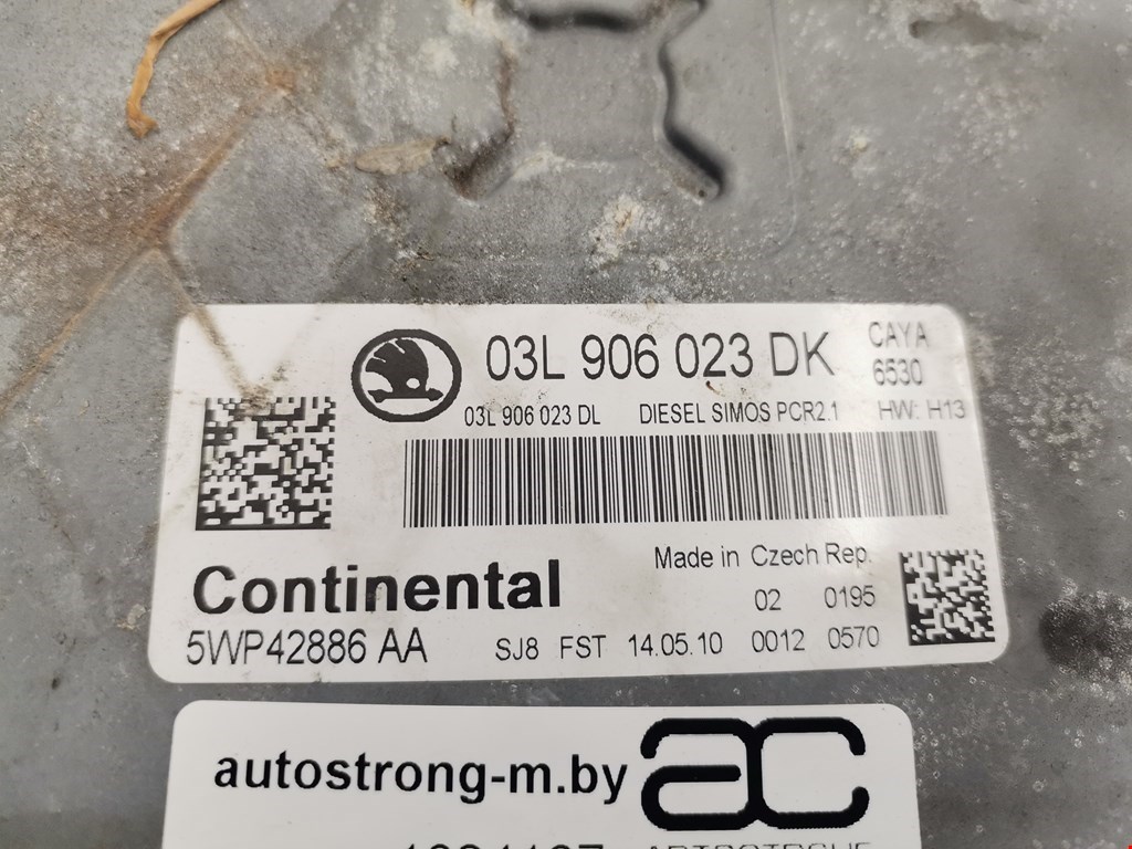 Блок управления двигателя (ЭБУ) SKODA Fabia MK2 5J 2007-2014