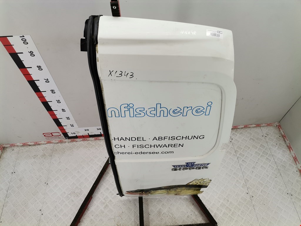 Бампер задний PEUGEOT Bipper 2008-2018