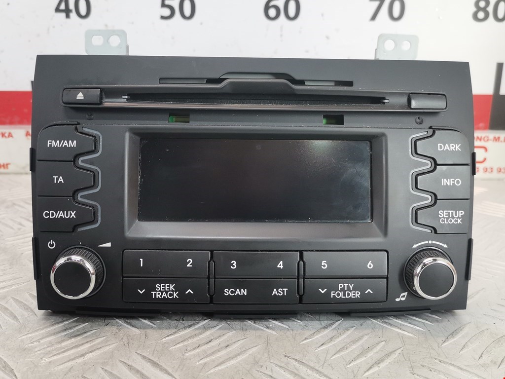 Магнитола KIA Sportage III 2010-2015