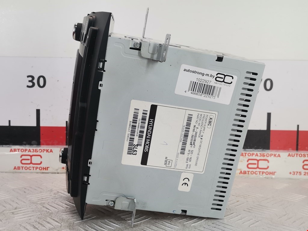 Магнитола KIA Sportage III 2010-2015