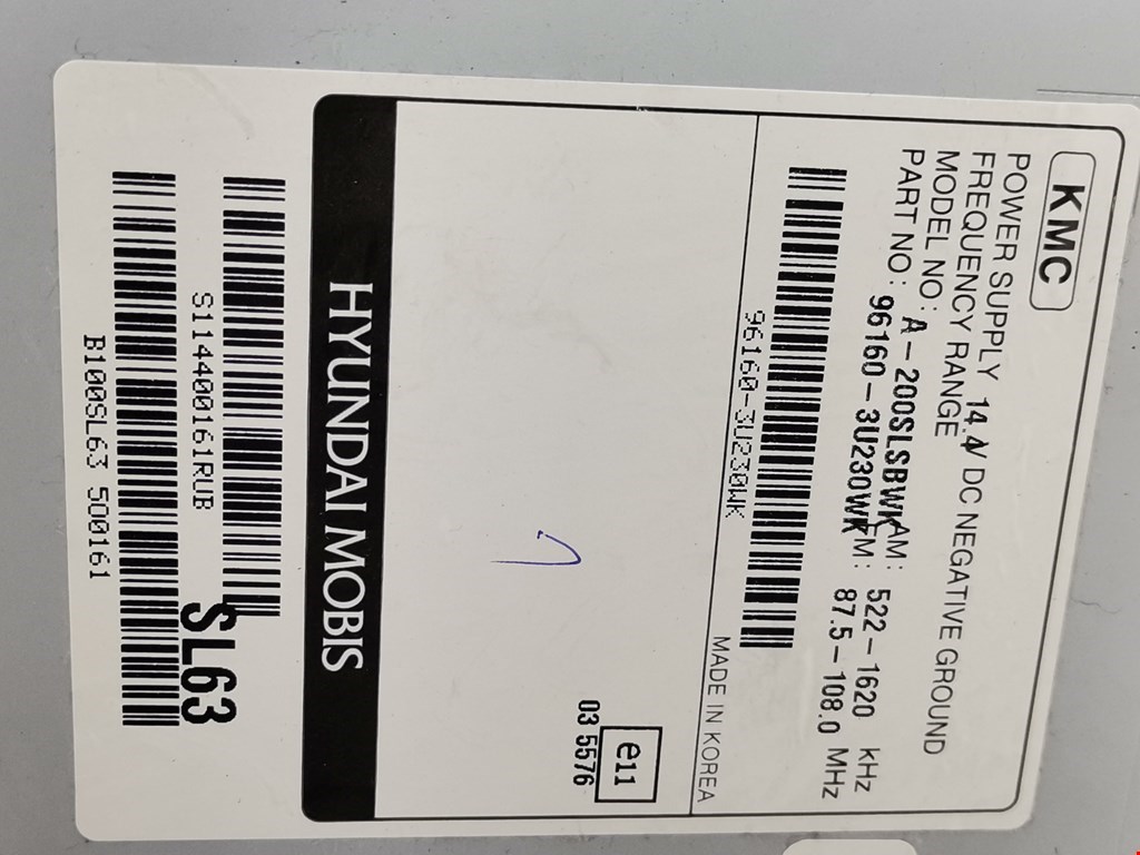 Магнитола KIA Sportage III 2010-2015