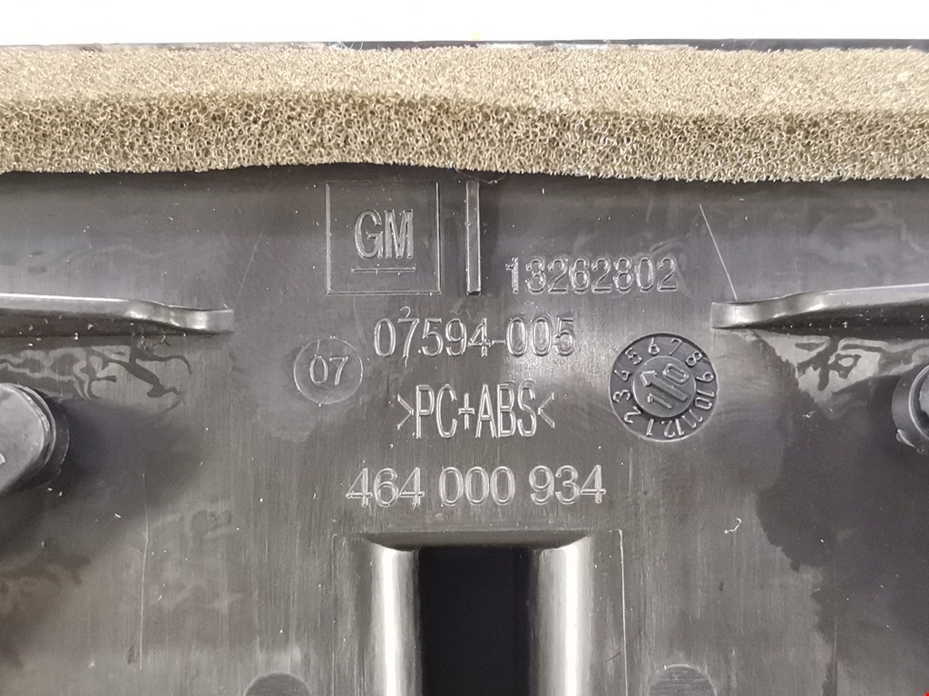 Дефлектор воздушный OPEL Meriva B 2010-2018