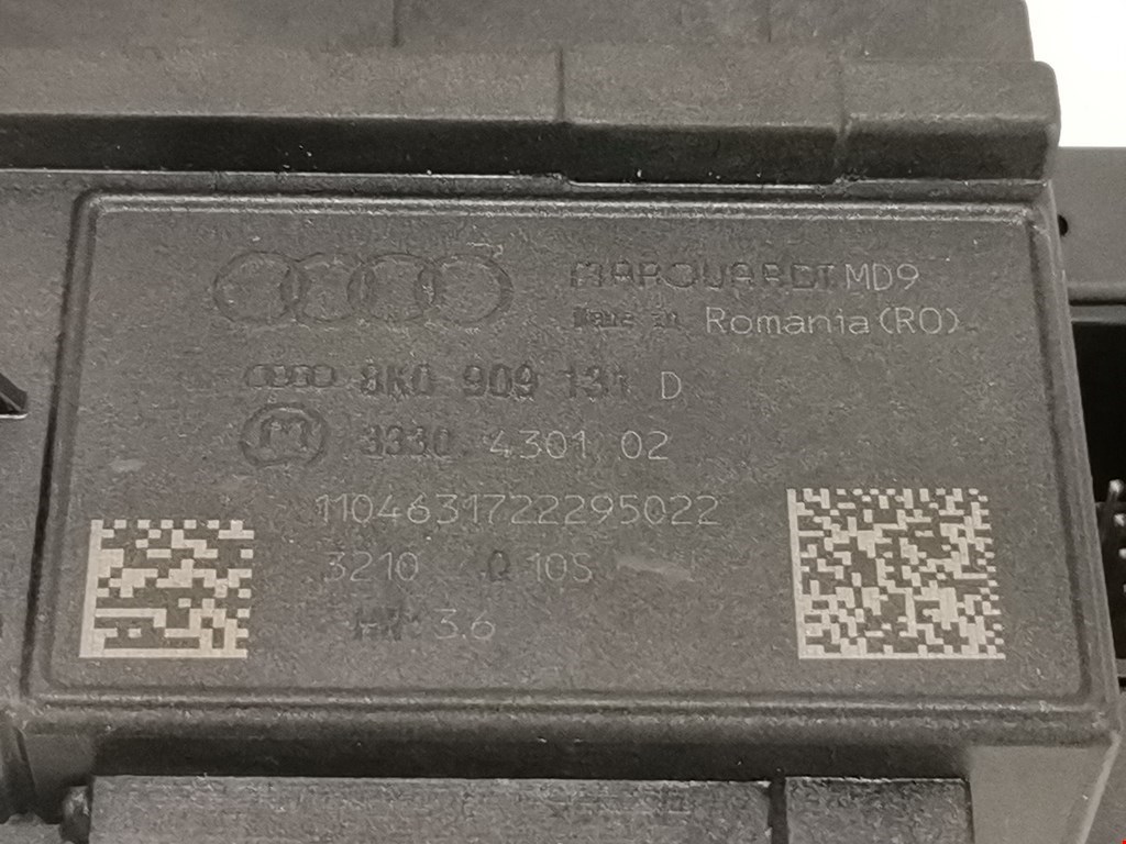 Замок зажигания AUDI A4 B8 2007-2015