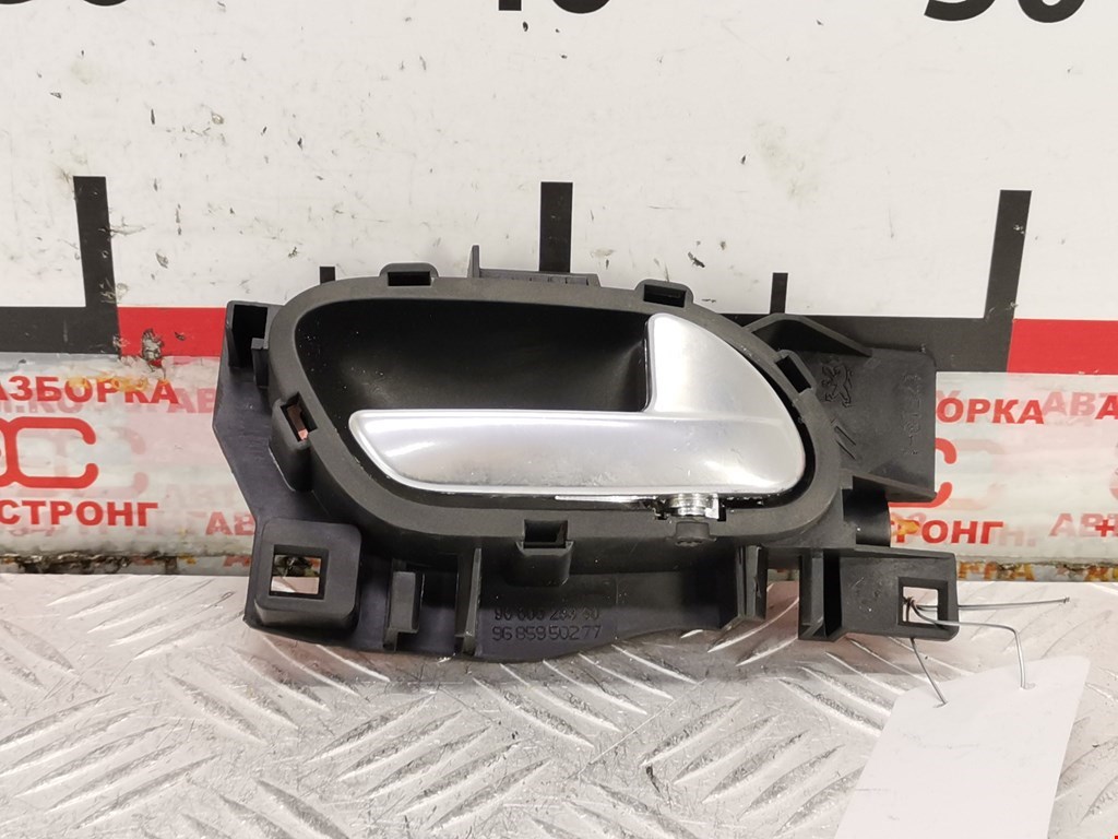 Ручка дверная передняя внутренняя правая CITROEN C5 II 2007-2017