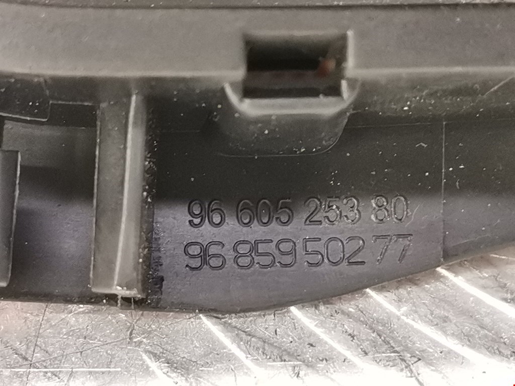 Ручка дверная передняя внутренняя правая CITROEN C5 II 2007-2017