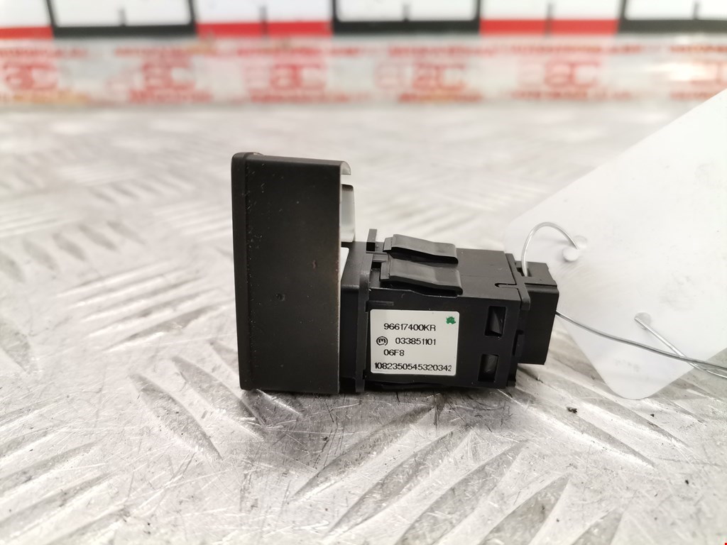 Кнопка аварийной сигнализации (аварийки) CITROEN C5 II 2007-2017