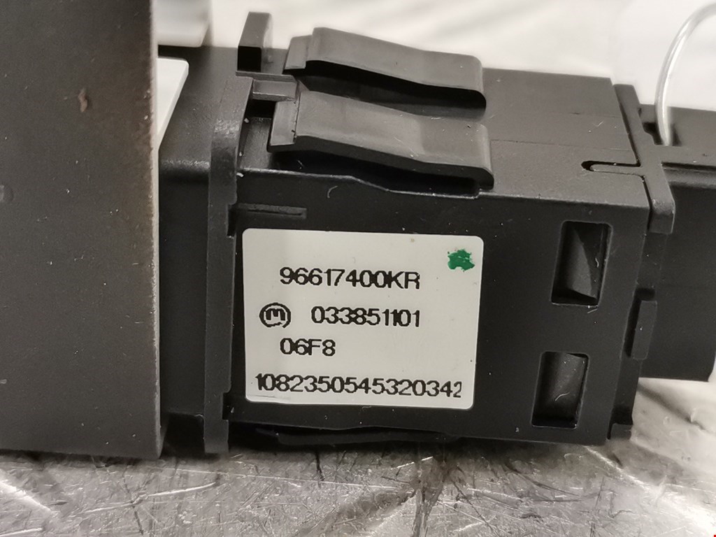 Кнопка аварийной сигнализации (аварийки) CITROEN C5 II 2007-2017