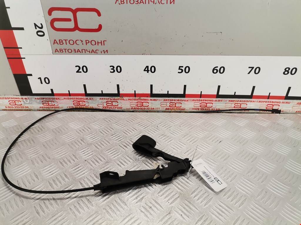 Ручка двери сдвижной внутренняя Chrysler Grand Voyager 4 (2000-2008)