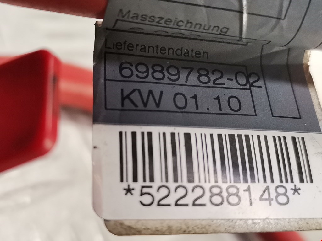 Клемма аккумулятора (плюс) + BMW 5er 5 серия E60/E61 2003-2010