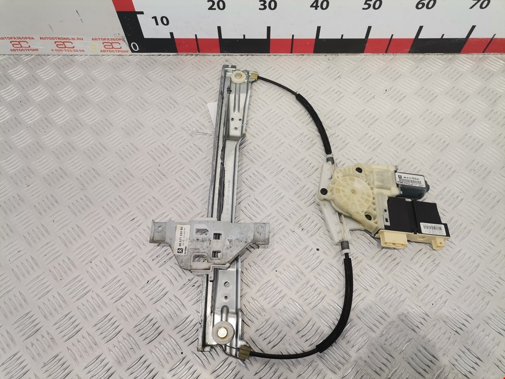 Стеклоподъемник передний правый CITROEN C4 I 2004-2014