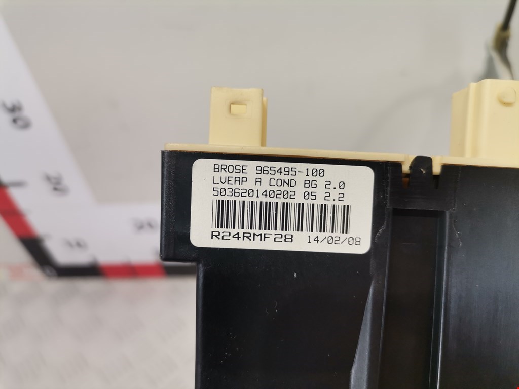 Стеклоподъемник передний правый CITROEN C4 I 2004-2014