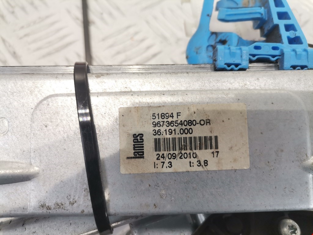 Стеклоподъемник передний правый CITROEN C3 Picasso 2009-2017