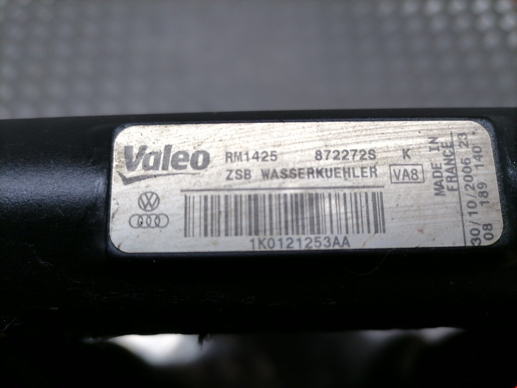 Радиатор основной VOLKSWAGEN Caddy III 2004-2015