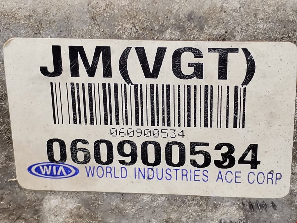 Коробка раздаточная (раздатка) HYUNDAI Tucson l 2004-2010