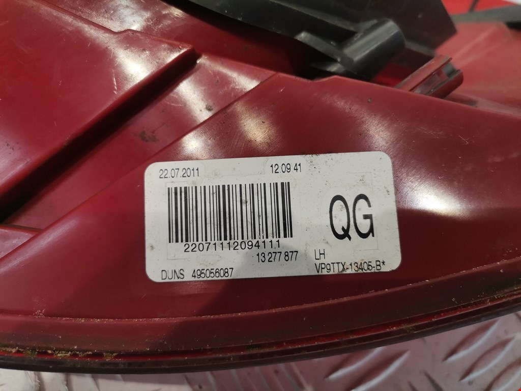 Фонарь задний внутренний левый OPEL Insignia 2008-2017