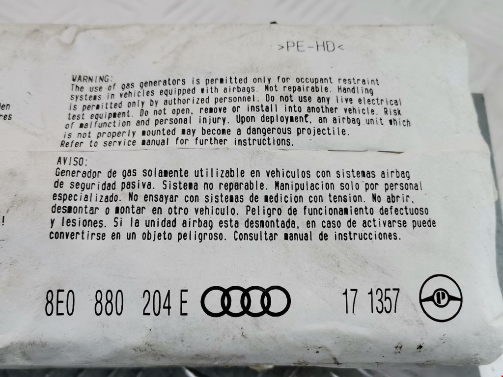 Подушка безопасности пассажирская (в торпедо) AUDI A4 B6 2001-2005