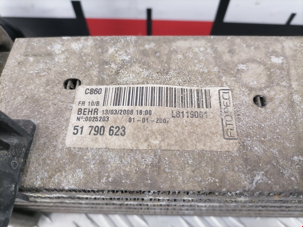 Интеркулер (радиатор интеркулера) PEUGEOT Bipper 2008-2018