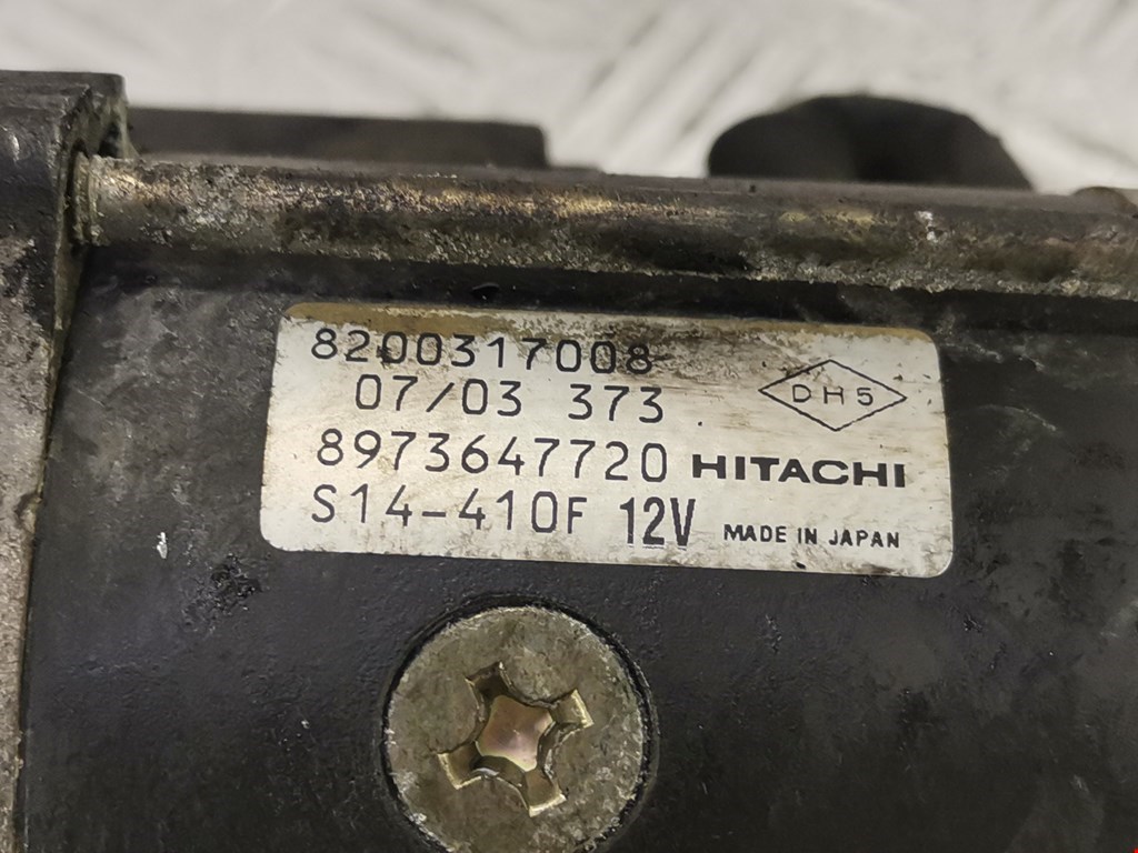 Стартер RENAULT Vel Satis 2002-2009