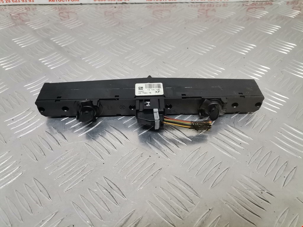 Кнопка аварийной сигнализации (аварийки) OPEL Astra H/Family 2004-2015