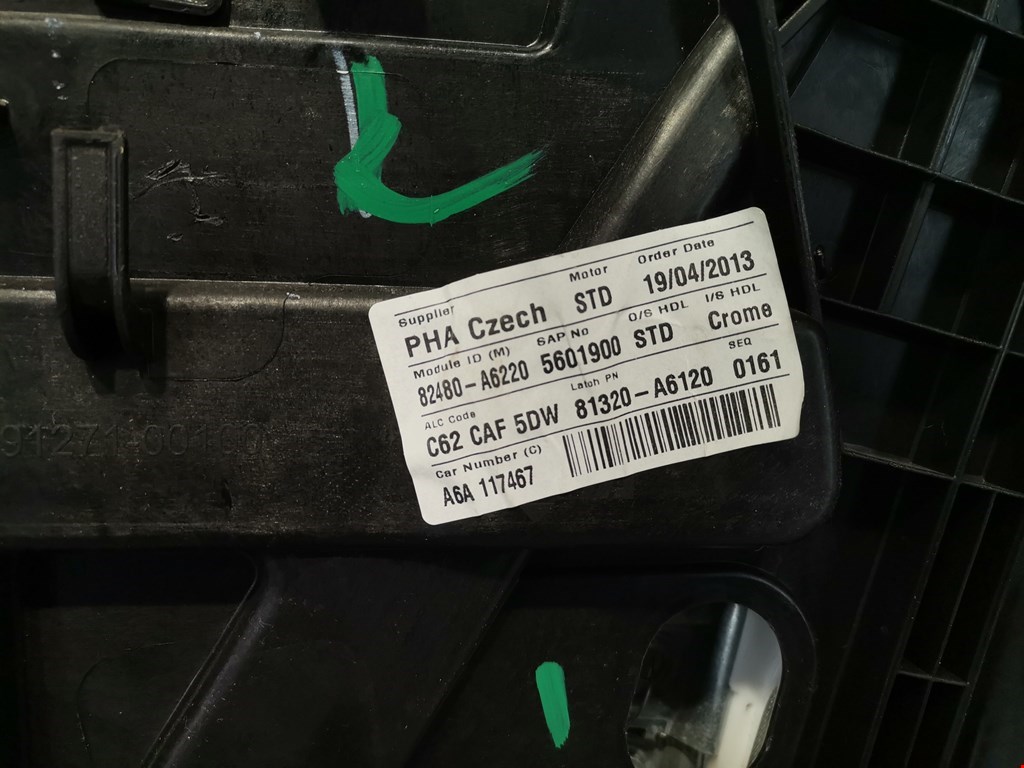 Стеклоподъемник передний правый HYUNDAI i30 2012-2017