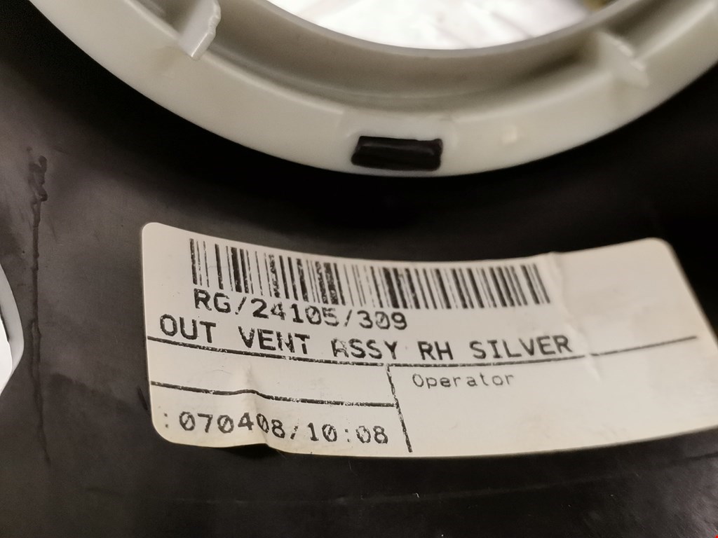 Дефлектор воздушный MINI Clubman Estate R55 2008-2014