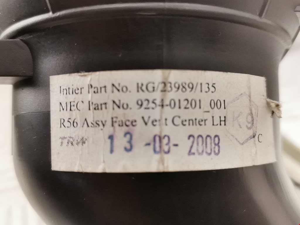 Дефлектор воздушный MINI Clubman Estate R55 2008-2014