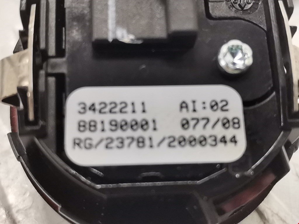 Кнопка аварийной сигнализации (аварийки) MINI Clubman Estate R55 2008-2014