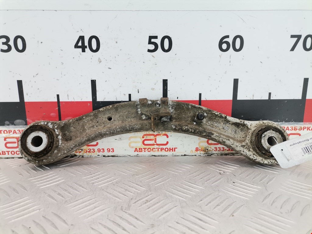 Рычаг задней подвески Audi Q7 4L (2005-2015)