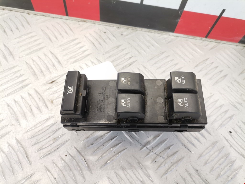 Блок управления стеклоподъемниками Kia Ceed 1 (ED) (2006-2012)