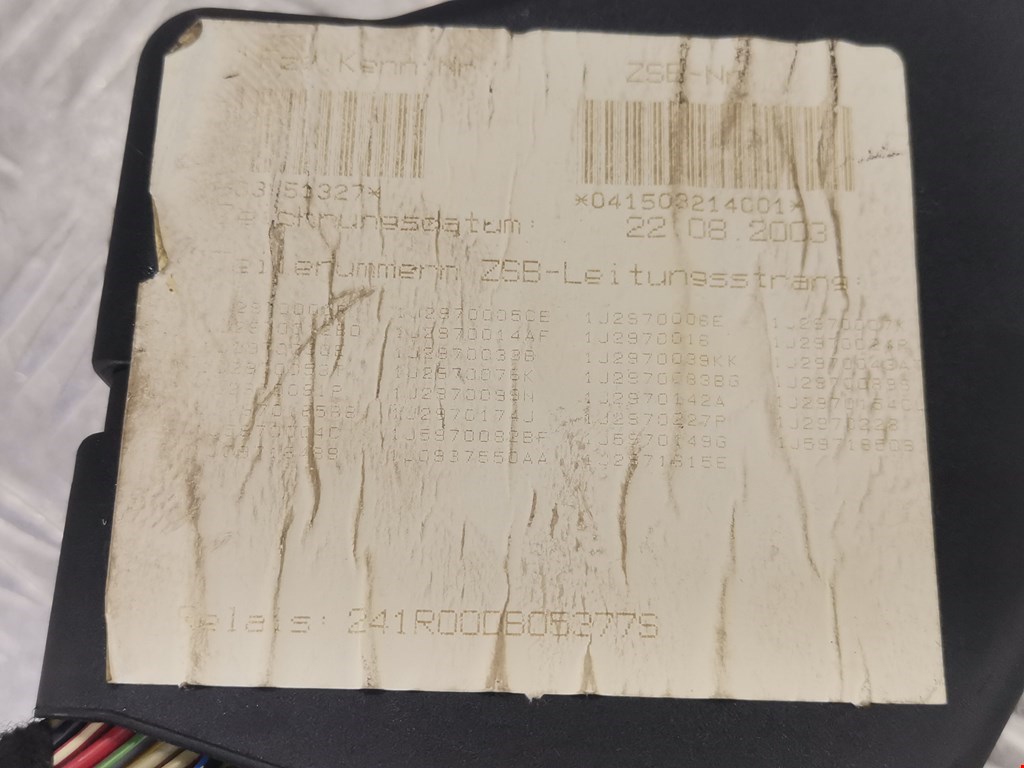 Датчик уровня в бачок омывателя VOLKSWAGEN Bora 1998-2005