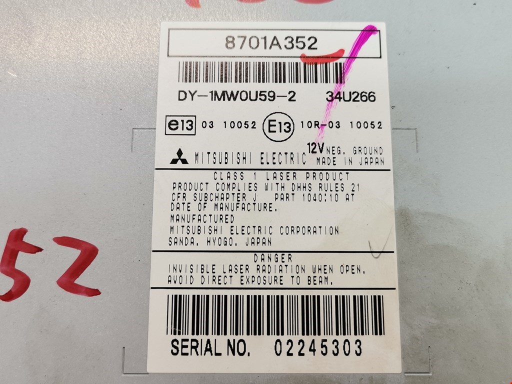 Магнитола MITSUBISHI ASX 2010-н.в.