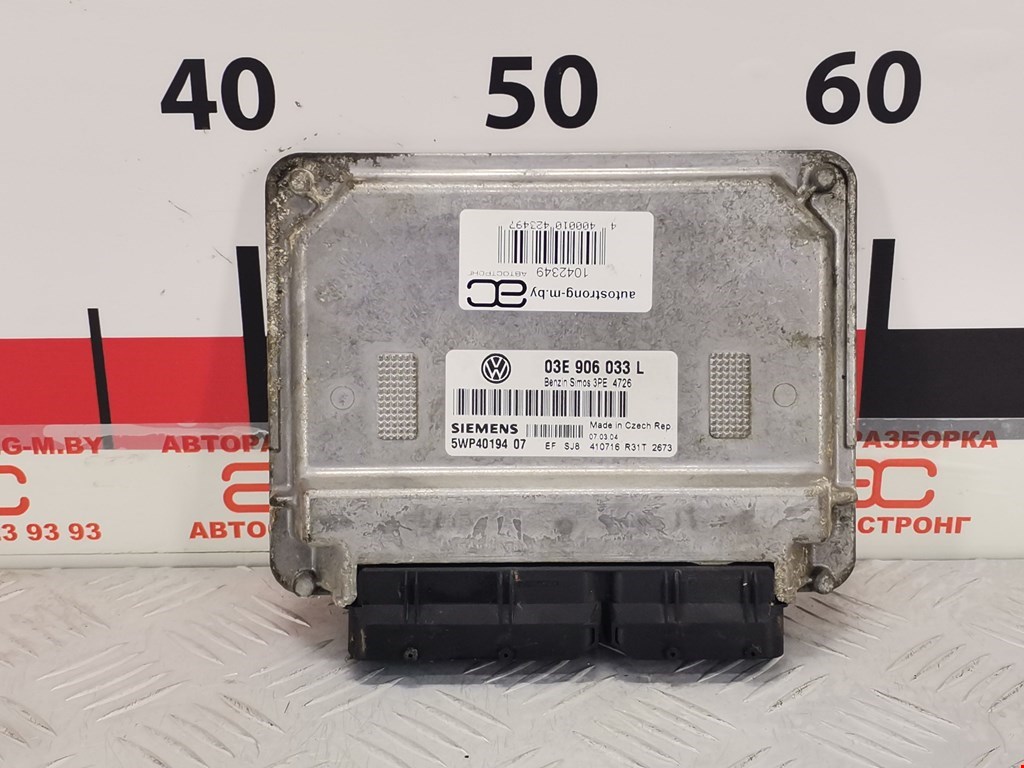 Блок управления двигателя (ЭБУ) VOLKSWAGEN Polo IV 2001-2009