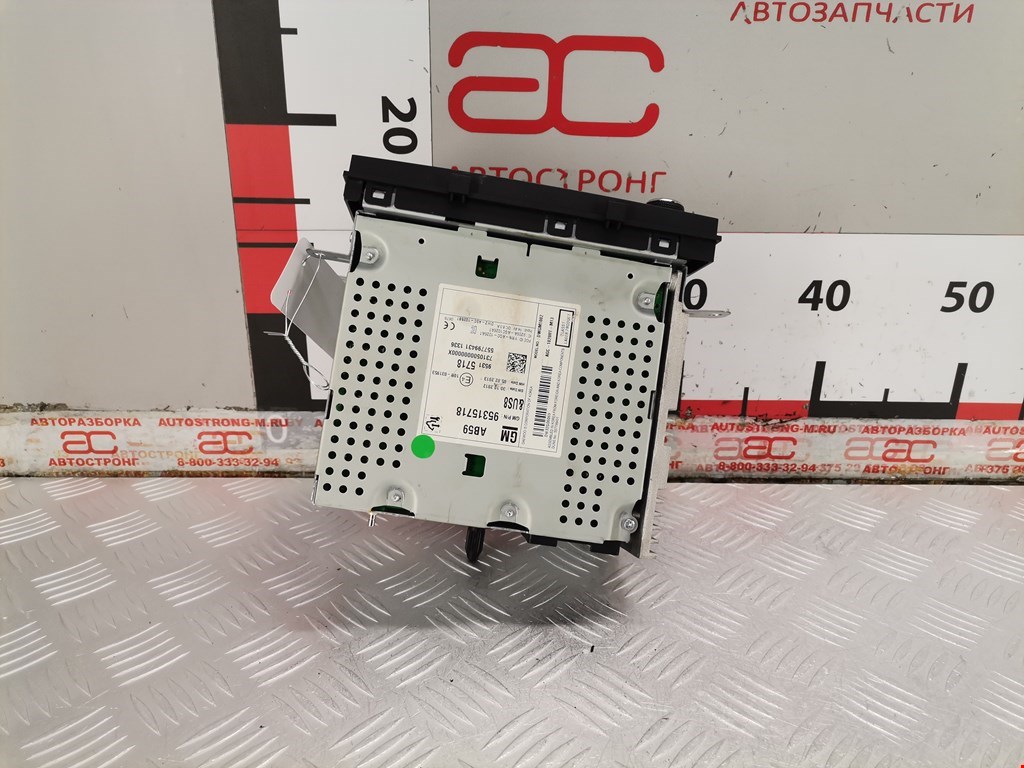 Магнитола CHEVROLET Aveo T300 2011-2015