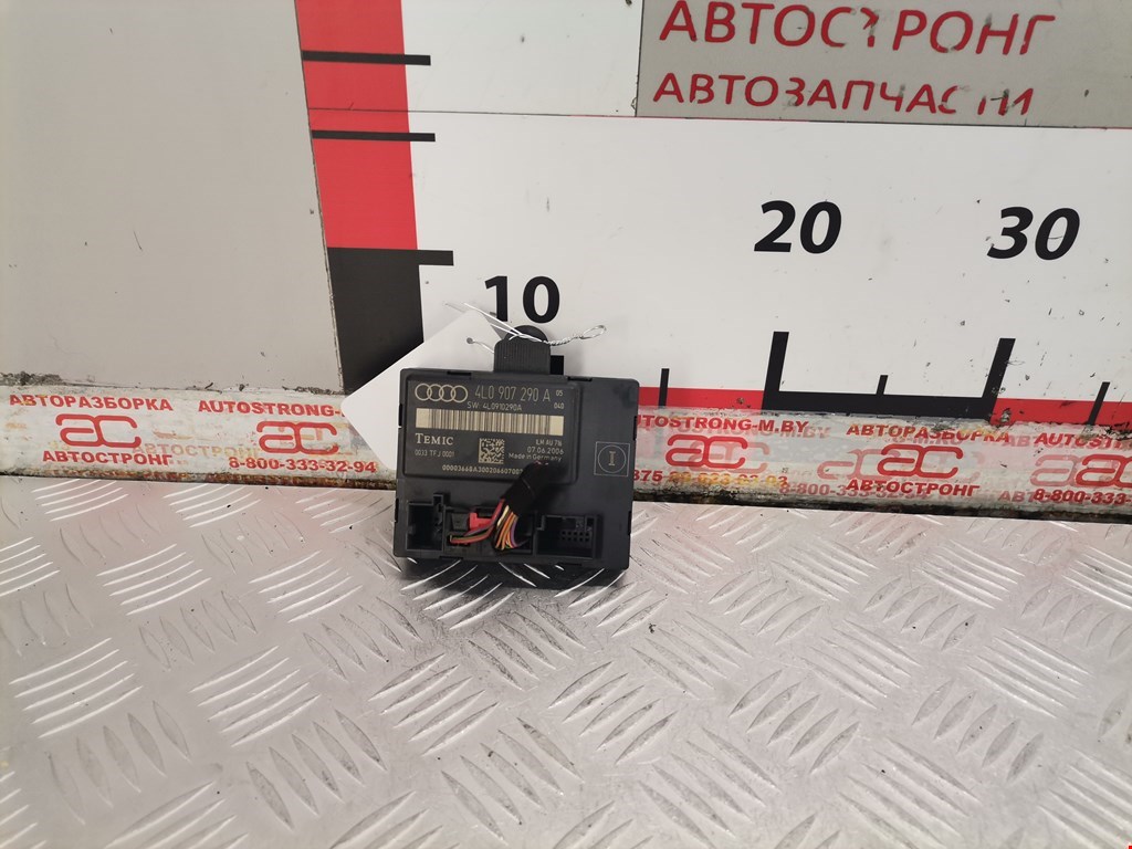 Блок управления двери