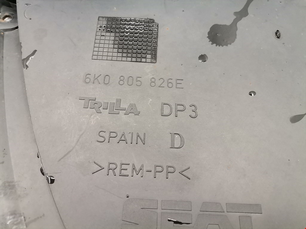 Локер (подкрылок) передний правый SEAT Cordoba 1993-2002